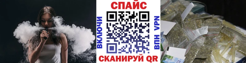 БУТИРАТ оксана  Купить  Темрюк 