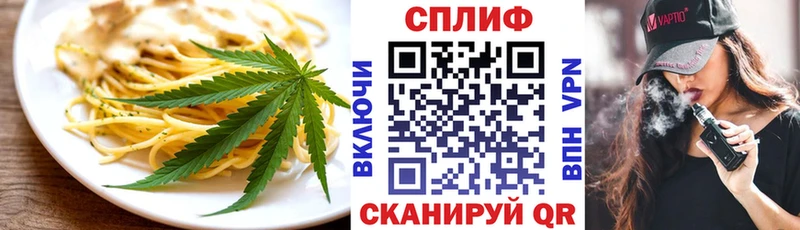 Canna-Cookies марихуана  Купить закладки  Темрюк 