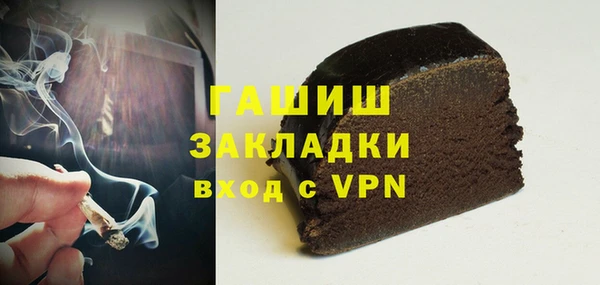 круглые Богородск