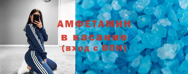 дистиллят марихуана Богородицк
