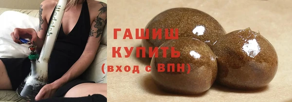 кокаин колумбия Богданович