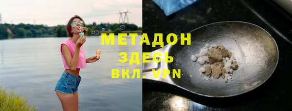 кокаин колумбия Богданович