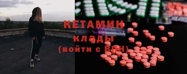 кокаин колумбия Богданович