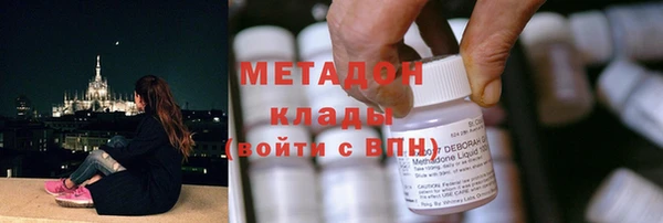 кокаин колумбия Богданович