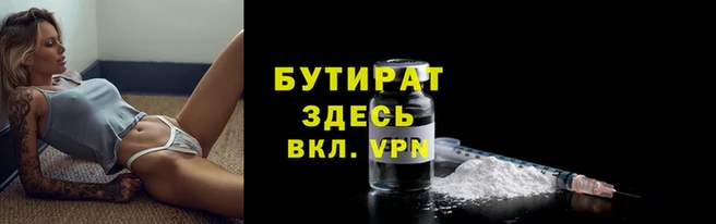 кокаин колумбия Богданович