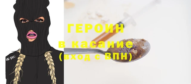 дистиллят марихуана Богородицк