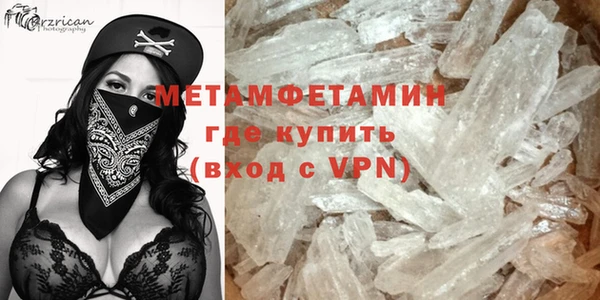 дистиллят марихуана Богородицк