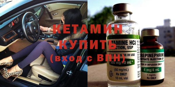 кокаин колумбия Богданович