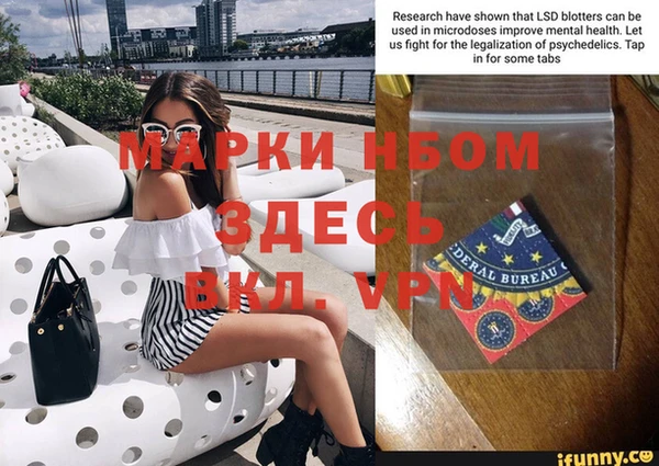кокаин колумбия Богданович