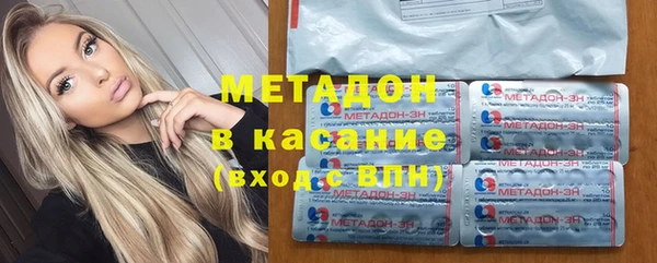 кокаин колумбия Богданович