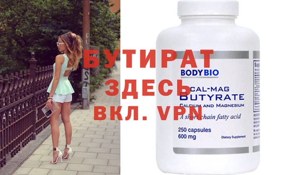 кокаин колумбия Богданович
