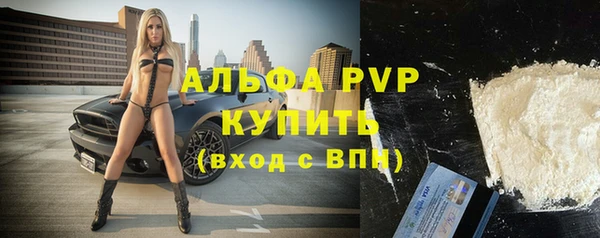 дистиллят марихуана Богородицк