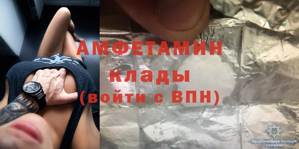 дистиллят марихуана Богородицк