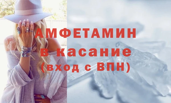 круглые Богородск