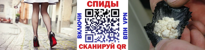 Купить закладки  Темрюк  Первитин пудра 